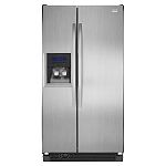 Kenmore Elite 25.5 cu. ft. Side-by-Side Refrigerator w/ PUR Ultimate II Water Filtration Best Price
