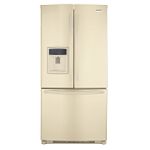 Kenmore Elite 23.0 cu. ft. TRIO French-Door Bottom-Freezer Refrigerator Best Price