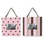 Trend Lab Baby Maya 2 Frame Set by Trend Lab