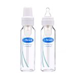 Dr. Brown's Baby Bottles, Standard Glass, 7 Oz. 2 bottles