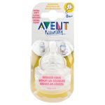 Avent Nipples - 2-Pk, Newborn by
