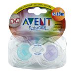 Avent Silicone Pacifiers - Two Pack by