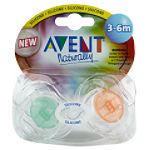 Avent Silicone Pacifiers - Two Pack by 