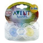 Click here to buy Avent Silicone Pacifiers - Two Pack.