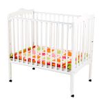 Click here to buy Delta Childrens Portable Mini Crib in White by Delta Enterprise Corp..
