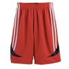 Boy's Reversible Shorts