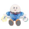Humpty Dumpty Activity Developmental Toy