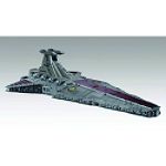 SW REPUBLIC STAR DESTROYER MODEL KIT