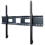 Peerless Mounts 42" to 71" Universal Flat Wall Mount