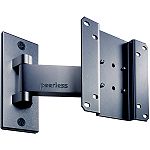 Peerless Mounts 10" to 22" Pivot Arm LCD Wall Mount