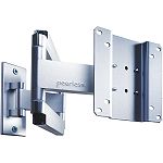 Peerless Mounts 10" to 22" Extended Reach Articulating LCD Wall Mount