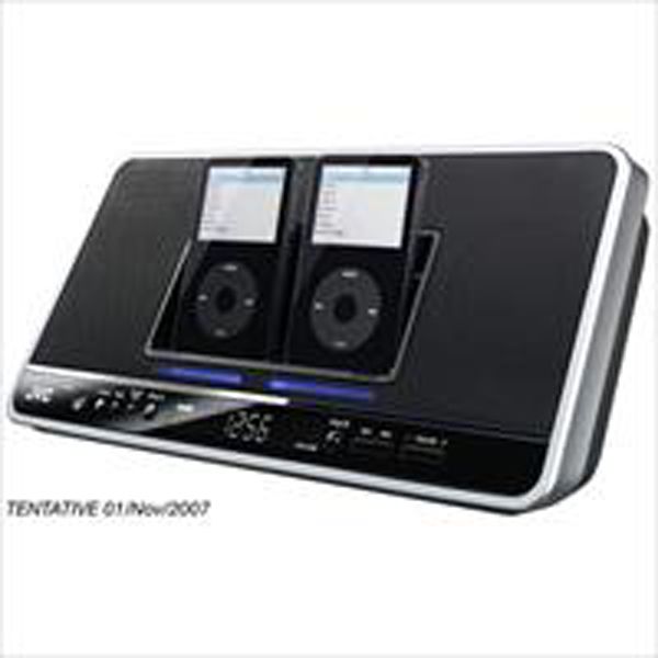 JVC - HOME iPOD AUDIO SYSTEM with DUAL DOCK