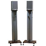 Atlantic Speaker Stands, 2 pk.