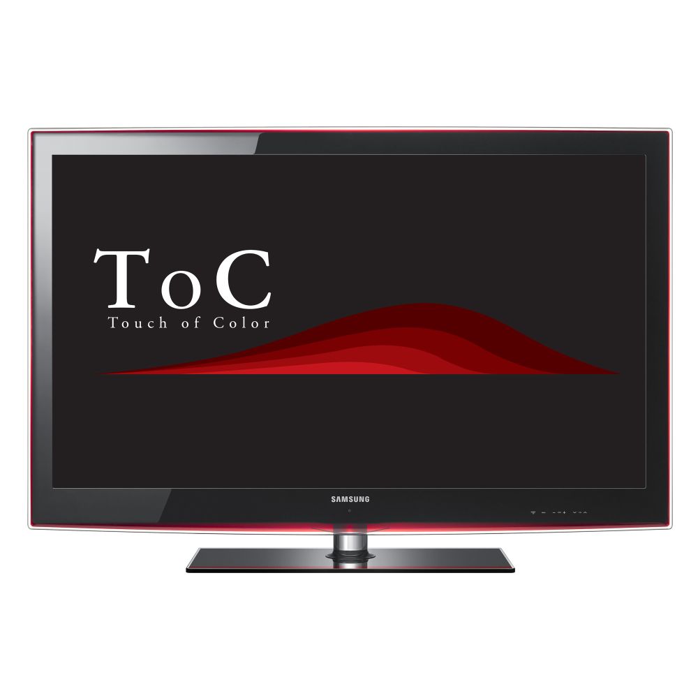 Samsung - 55 in. (Diagonal) Class LED Full HD (1080p) Television
