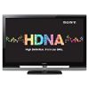 52 in. BRAVIA V Series LCD Television
