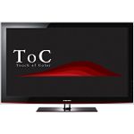 Samsung 58 in. (Diagonal) Class Plasma Full HD (1080p) Television