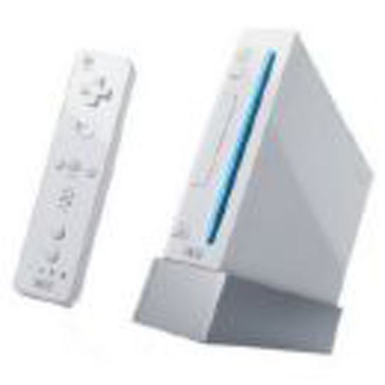 Nintendo Wii Console (WII RVL S WF)
