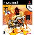 DDR X Bundle for Playstation 2