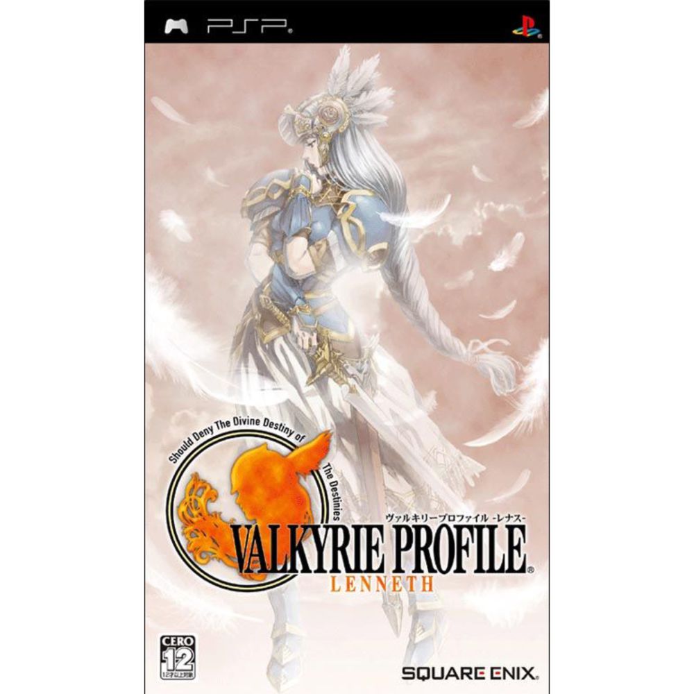 Square Enix Valkyrie Profile Lenneth
