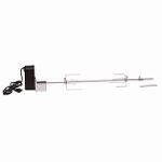 Click here to buy Kenmore Rotisserie Kit by Grand Hall Enterprise Co., Ltd..