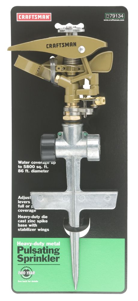 Craftsman Metal Pulsating Sprinkler