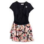 Amy's Closet Rumba Bolero Dress