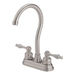 Danze Sheridan Bar Faucet - Stainless Steel Best Price
