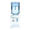 Tabletop Bottled Water Dispenser