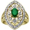 Emerald and Diamond Ring
