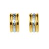 Ribbed J-Hoop Earrings Diamond Cut and Polished in 14K Two Tone Gold
