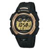 Casio G-Shock Atomic Solar Watch With Resin Strap