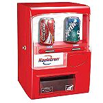 Koolatron Inc. Koolatron Vending Fridge by Koolatron Inc.