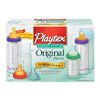 Nurser Newborn Gift Set